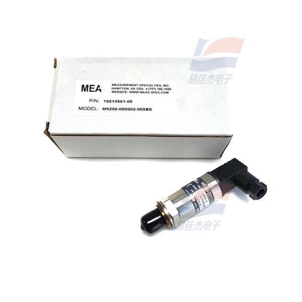 YJJ M5256-000002-005BG 0-5bar 0-0.5MPa Industrial Compact Pressure Transmitter