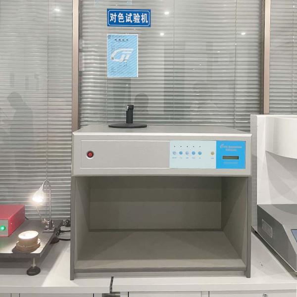 Guangdong Jinhonghai New Material Technology Co., Ltd