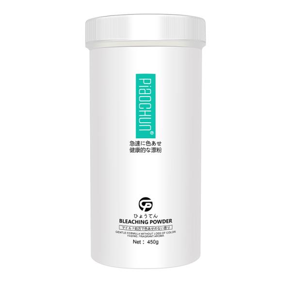 OEM 450g Salon-Grade Fast Fading Hair Bleaching Powder Organic Mild Formula Dust-Free Ammonia-Free 8-Level Lightening Shiny Low
