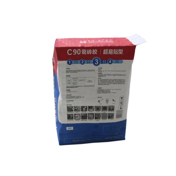Food Grade 25kg 50kg Pasted Valve Multiwall Paper Bags Starch Maltose Powder