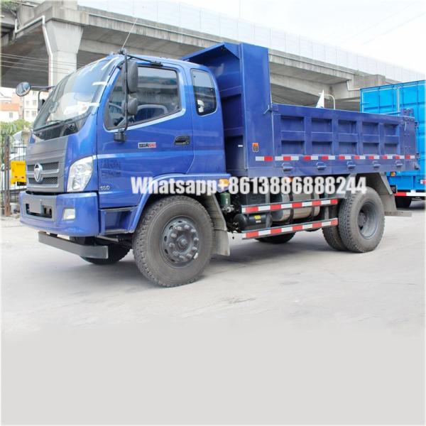 ROWOR   4X2  Unimog Truck  Dump Trailer