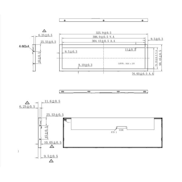 12.3 дюймовый TFT дисплей с разрешением 1024x255, соотношение контраста 500c/D 1000:1