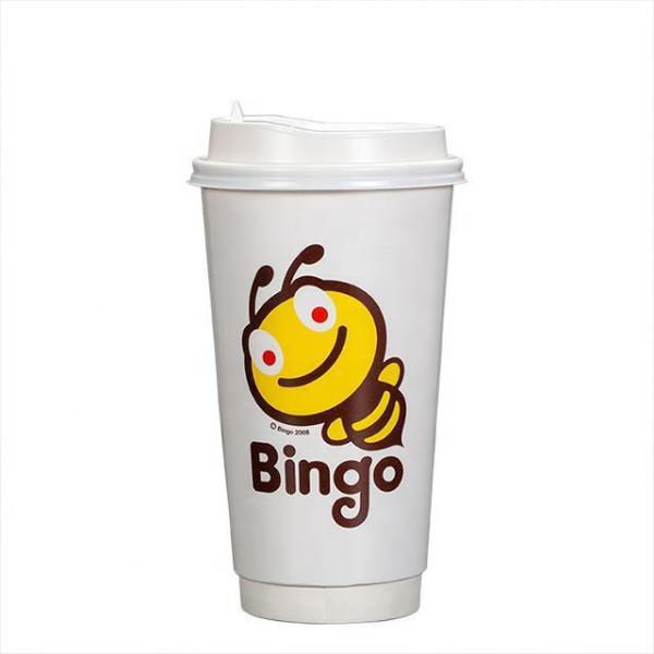 Disposable Eco Friendly Coffee Paper Cups Hot Cup Environmentally Friendly Packaging