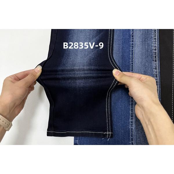 Доступные растягиваемые среднетяжелые ткани темно-синего цвета джинсов готовые товары для производства джинсов