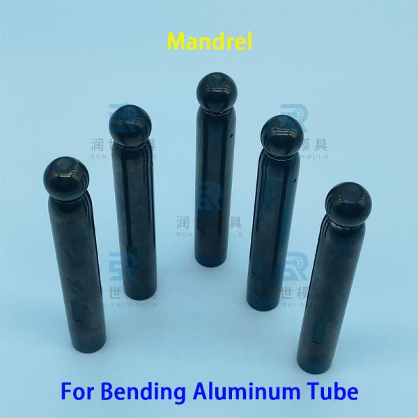 Smooth and Bright DLC Mandrel For Aluminum Tube Bending in CNC Tube Bender