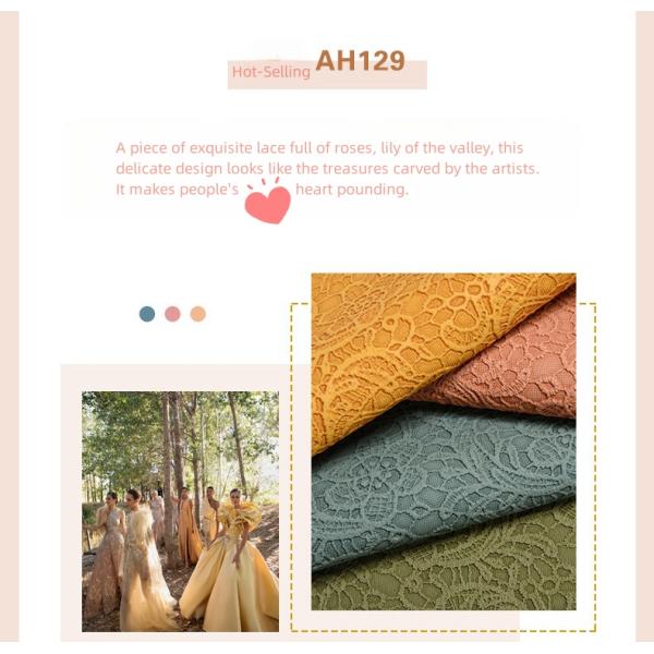 Retro Rose Lace Embossed PVC Leather Brushed Bottom For Handbag Packaging Box Decorative Fabric Placemat Faux Leather