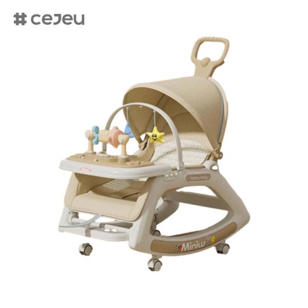 Для мальчиков и девочек, CJ-718-3, Успокаивающий стул, коаксический детский артефакт, 3 в 1, качающийся рисунок высокий рисунок стула фиксированный рисунок