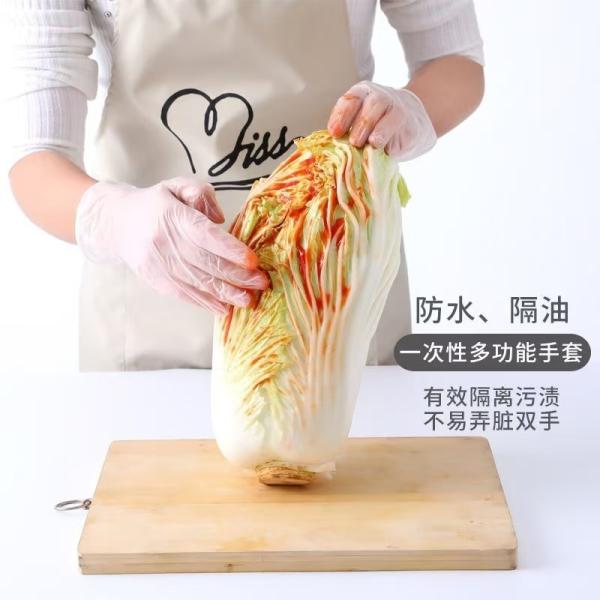 S Disposable Vinyl Glove Textured Grip Vinyl Disposable Glove Suitable for Laboratory Food Processing and Cleaning Tasks