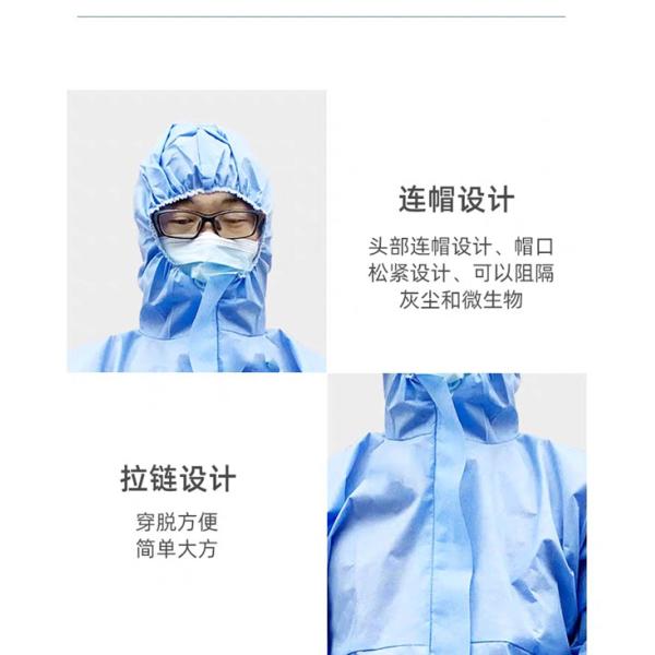Waterproof SMS Disposable Protective Coverall Harmful Particles Resistant - Disposable Isolation Gown