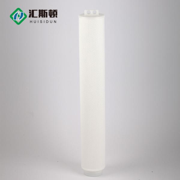 Whiston Industrial Water Filters with Pressure Vessel and Absolute Filtration Efficiency