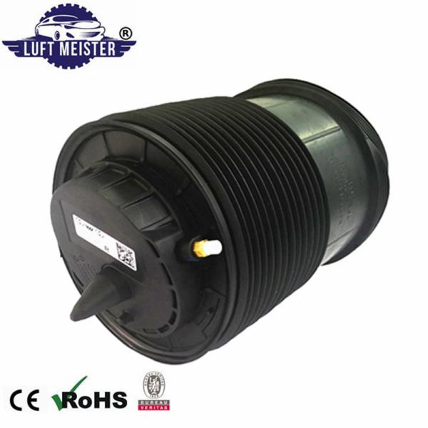 Audi Q7 Bellows Pneumatic Suspension Bag