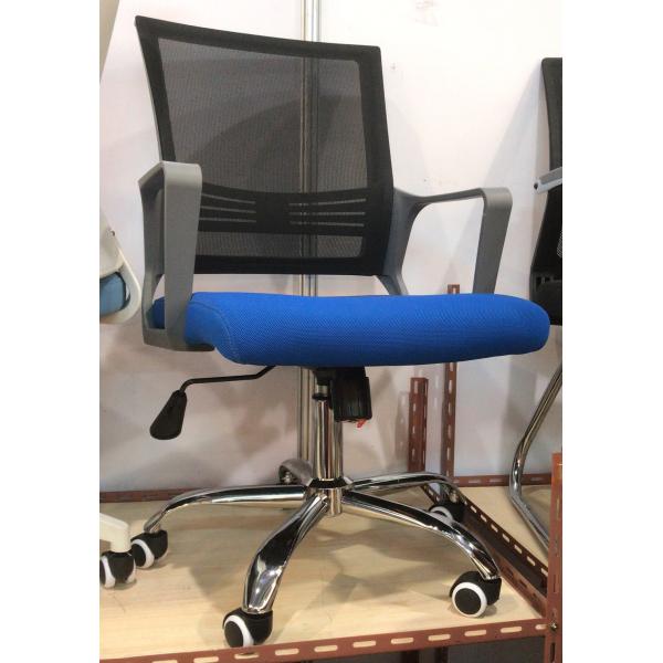 Commercial Revolving Study Chair , Elegant Computer Task Chair Gas Lift, PU castor swivel