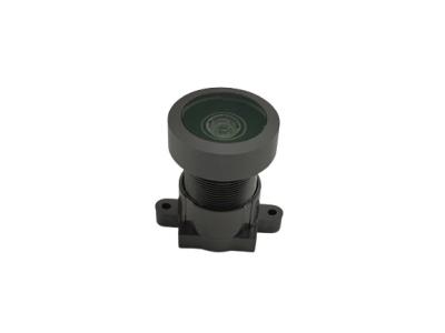 Focal Length 2.95mm CCTV Camera Lens With 136/111/ 61 Degree Angles Of View