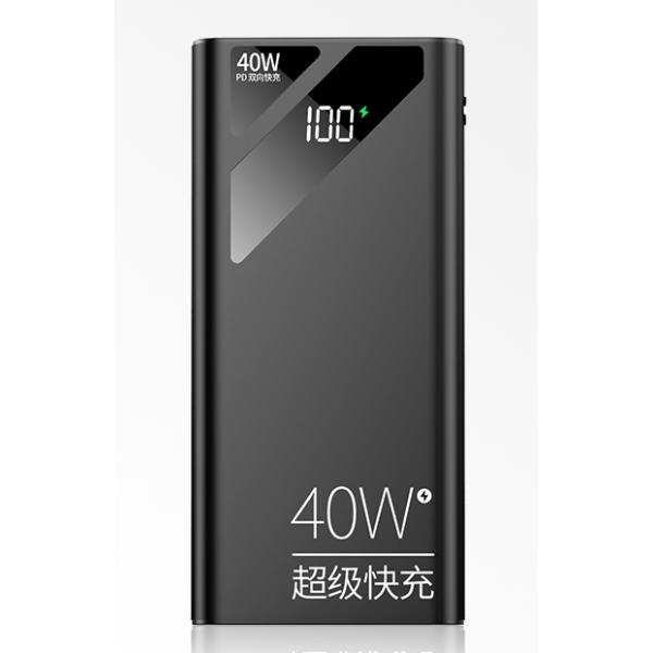 New Arrival 40w Led Battery Display Fast Chargering Portable Charger Power Bank 20000mah Quick Charge 3.0 Power Bank for Phone