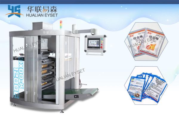 Vertical Four Side Seal Packaging Machine / PE PET PE NY Pellet Packaging Machine