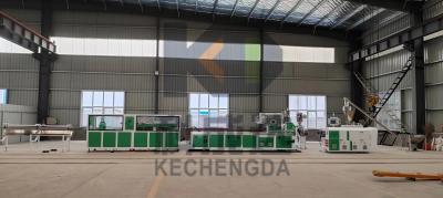150Kg/H WPC PP  Pvc Ceiling Plastic Extruder PE Wood Plastic Profile Extrusion Line
