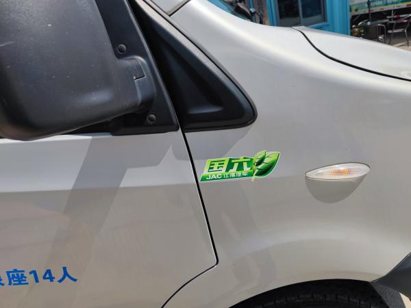 JAC Used Mini Bus 14 Seats Used Passenger Van with Euro 6 Emission Standard and 3570mm Wheel Base