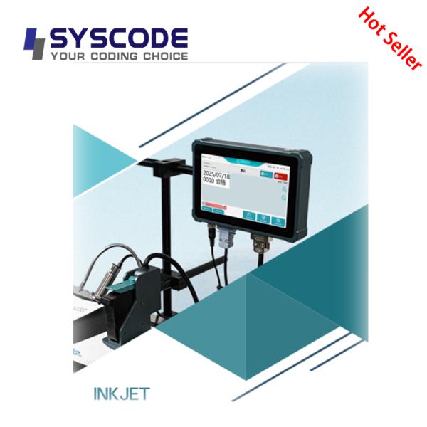 Syscode H200 Imprime datos variables a través de Ethernet, perfecto para líneas de producción de alimentos, farmacéuticos y cosméticos, fácil de integrar y operar.