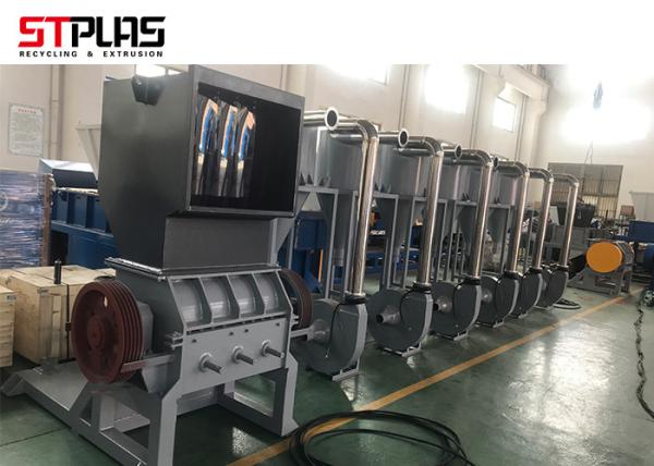 CE SGS Certification Waste Plastic Crushing Machine with SIMENS Motor