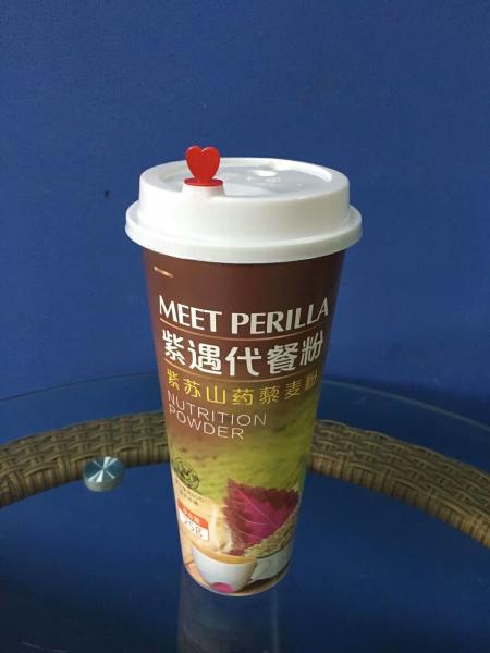 Ice Cream Plastic In Mold Label Cup , Eco-Friendly Iml Plastic Cup