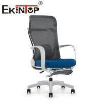 Chaise de bureau réglable à dossier haut en maille, chaise de bureau à domicile, pivotante, ergonomique, à dossier en maille