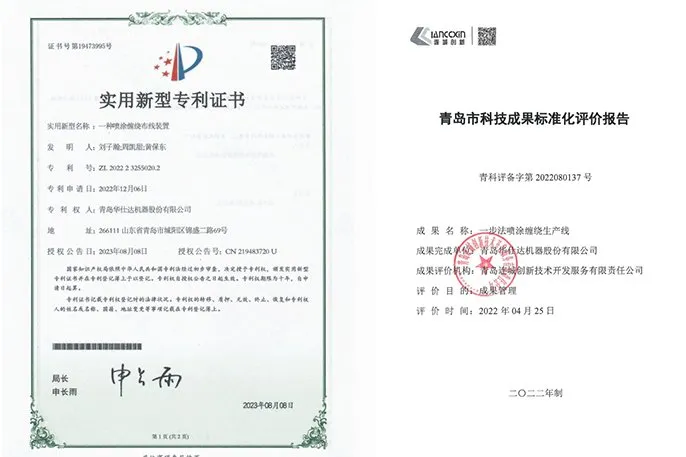 Línea de producción de calefacción de tuberías de gas líquido de poliuretano con bobina de rociado separada continua