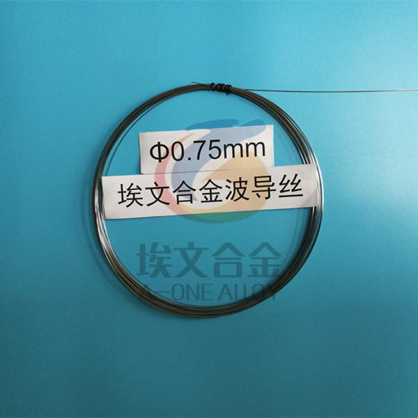 Magnetostrictive waveguide wire diameter 0.50mm for Magnetostrictive level gauge sensor