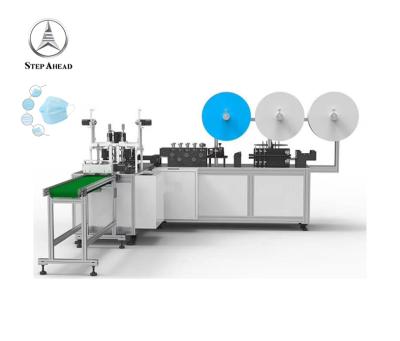 máquina dobrada inteligente integrada da máscara de Earloop do antiviral