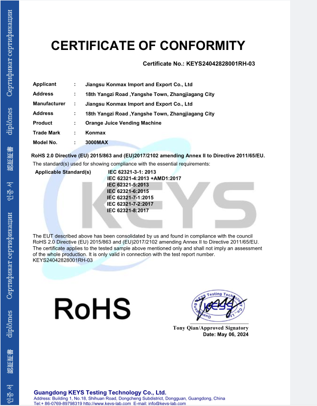 China Kingmax Industrial Co.,ltd. Certifications