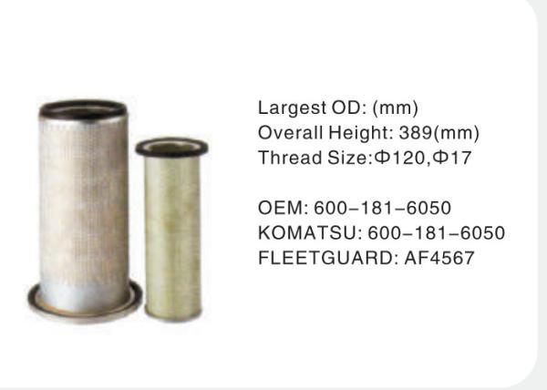 OEM Hydraulic Suction Filter Assembly 600-181-6050 Height 389mm