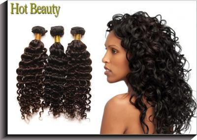 3.5oz Peruvian Deep Curly Weave / 26 Inch Peruvian Water Wave Weave