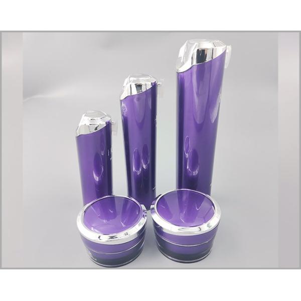 Luxury Purple 15ml Cosmetic Acrylic Bottle Packaging Set