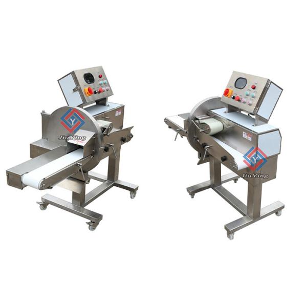 500kg/H Adjustable Automatic Slice Meat Machine