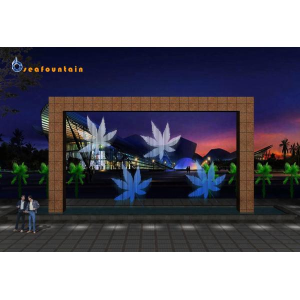 interactive digital water curtain fountain fancy water curtains