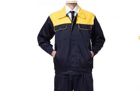 Anti - Wrinkle Discount Industrial Work Uniform Long Sleeve In A Variety Of Colors