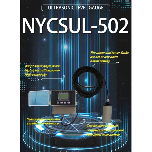 NYCSUL-502 24VDC Split Type Ultrasonic Level Meter with 4-20mA and Hart Output Oil Level Transmitter Sensor
