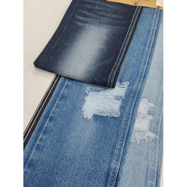 Low Shrinkage Heavy Weight 14.5oz Cotton Polyester Denim Fabric Woven For Jeans
