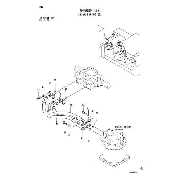 4292382 O Кольцо для John Deere Хитачи экскаватор уплотнение гидравлическая масло уплотнение O кольцо комплект коробка O кольцо ассортиментный комплект