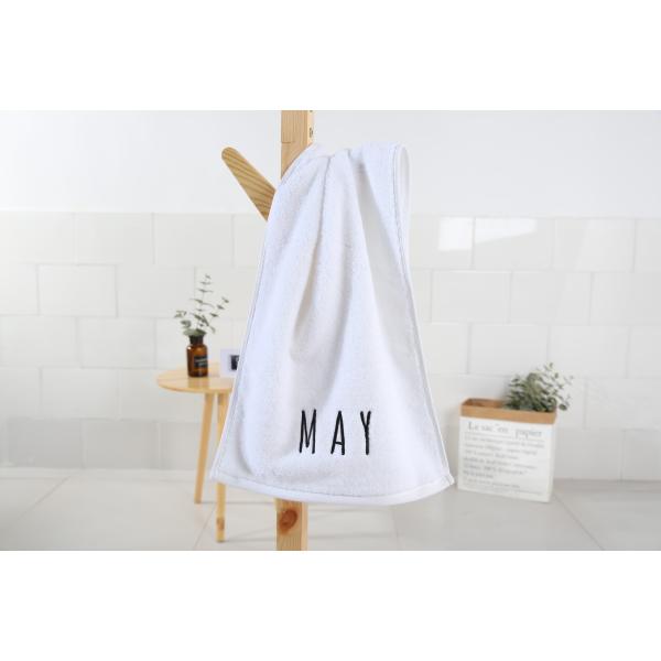 Pure Cotton Towels Personalized and Woven for Creative Customizatio