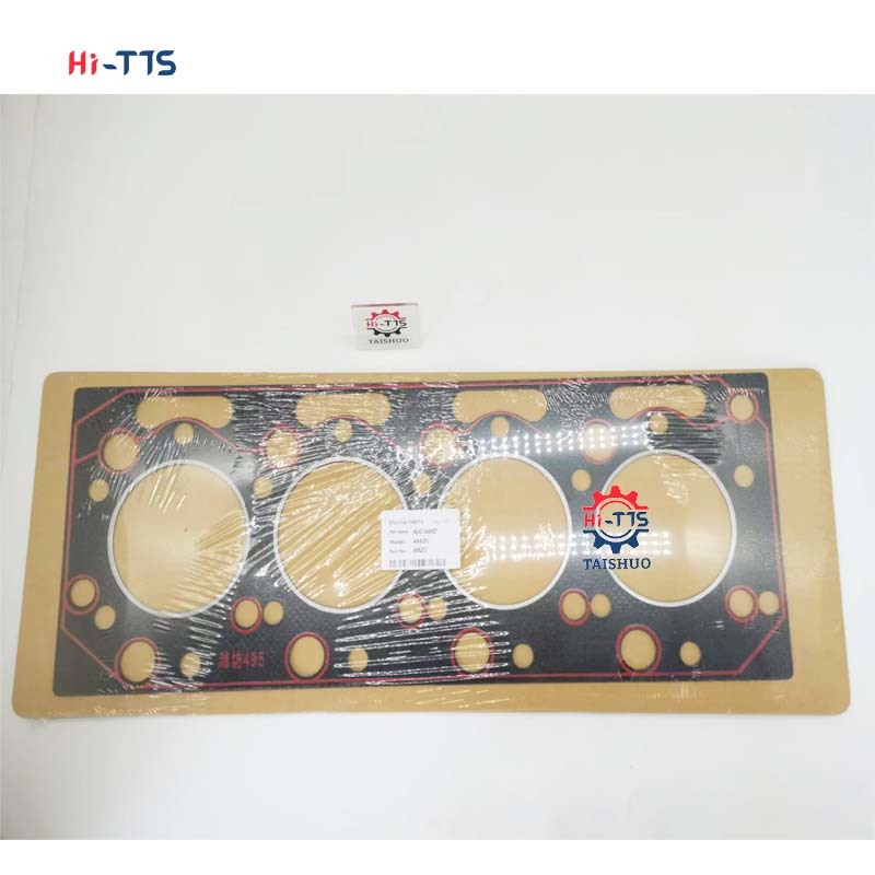 V2003 Diesel Engine Steel Cylinder Head Gasket OE 1G770-03312 1G77003312 1G790-03310 Replacement Parts Fit V2203 V2403