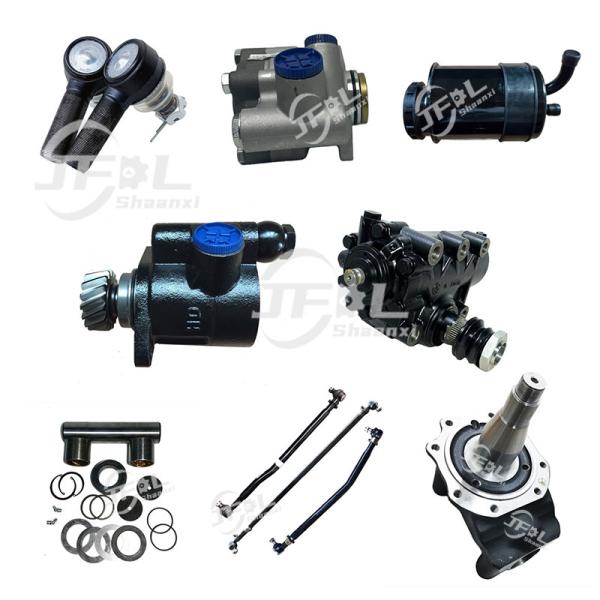 Система руля Компонент для Shacman Sinotruk HOWO Запчасти для грузовиков