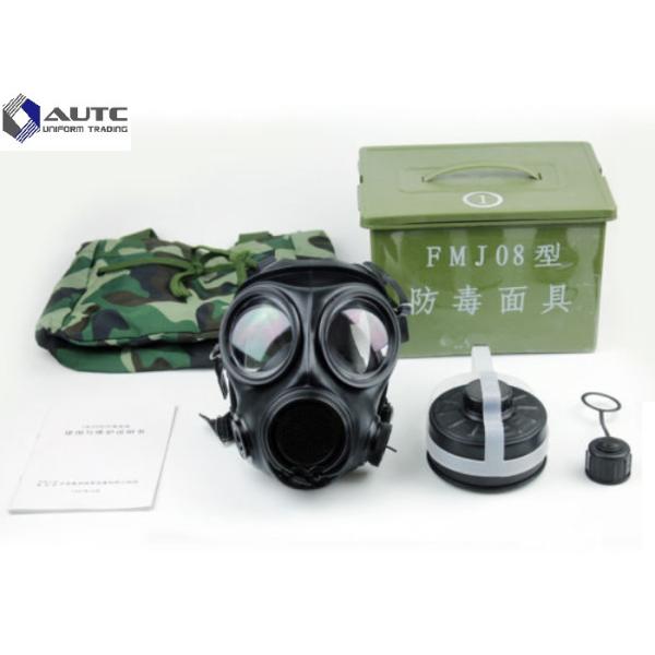 Доказательство газа продолжительности аварийного военного предохранения от лицев