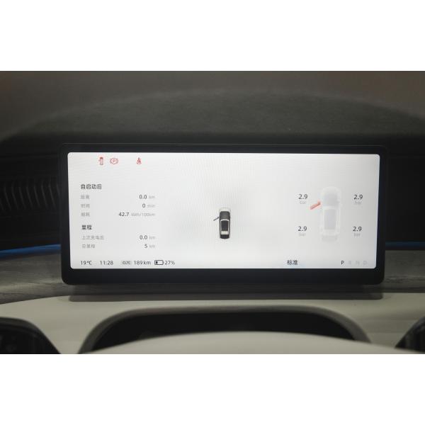 Pure EV Electric Vehicle Xiaopeng X9 MPV 7 Seater 200km/H