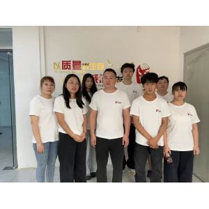 Dongguan Fulida Intelligent Technology Co., LTD