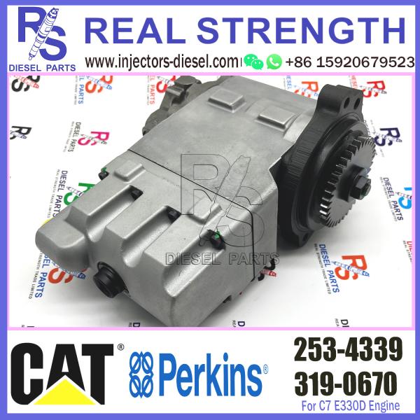 Дизельный насос высокого давления 253-4339 двигателя 319-0677 C7 насоса 253-4339 системы подачи топлива