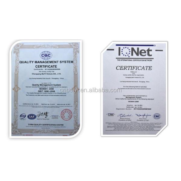 2016 китайский бар скутер тяжелое грузовое трехколесо велосипед грузовой грузовой грузовик в Алжире 12В