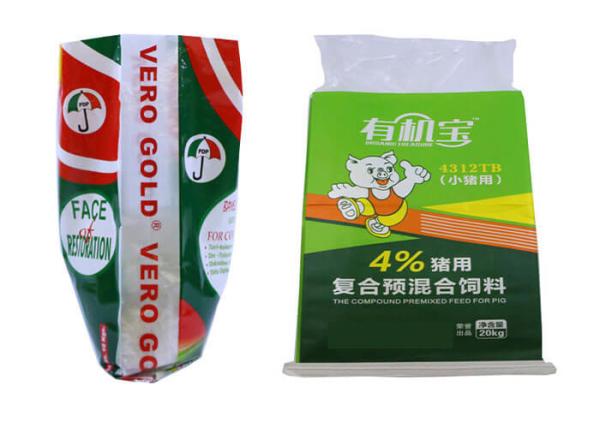 Durable Fertilizer Urea Packaging Bags , Quad Seal Bag For Packing Monoammonium
