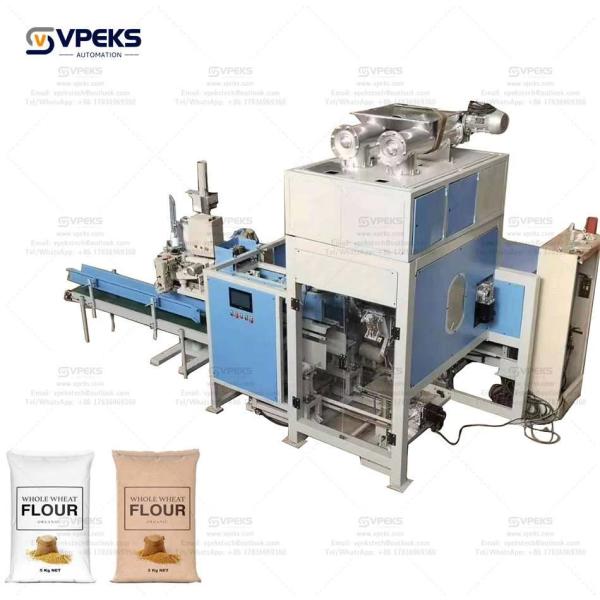 Automatic Soil Bagging Machine With 800kg Weighing Capacity Granule Packaging Machine