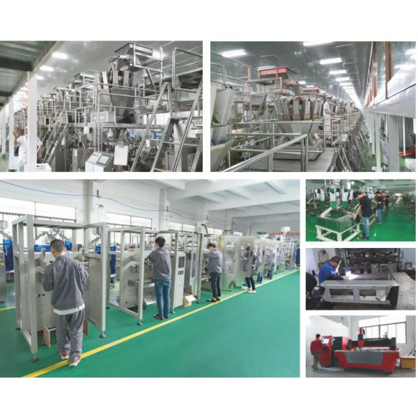 220В автоматическая взвешивающая упаковочная машина 8 мешков/мин