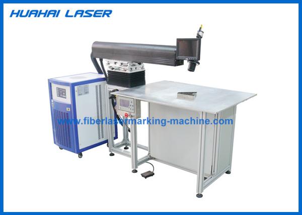 Advertising Sign Aluminum Laser Welding Machine Convenient Easy Installation